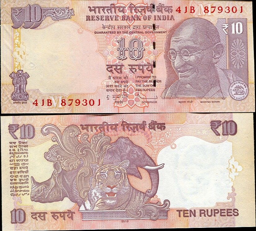 INDIA 10 RUPEES 2013 P 102 NEW SYMBOL UNC