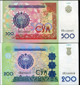 UZBEKISTAN SET 2 PCS 200 500 SUM 1999 P 80 81 UNC