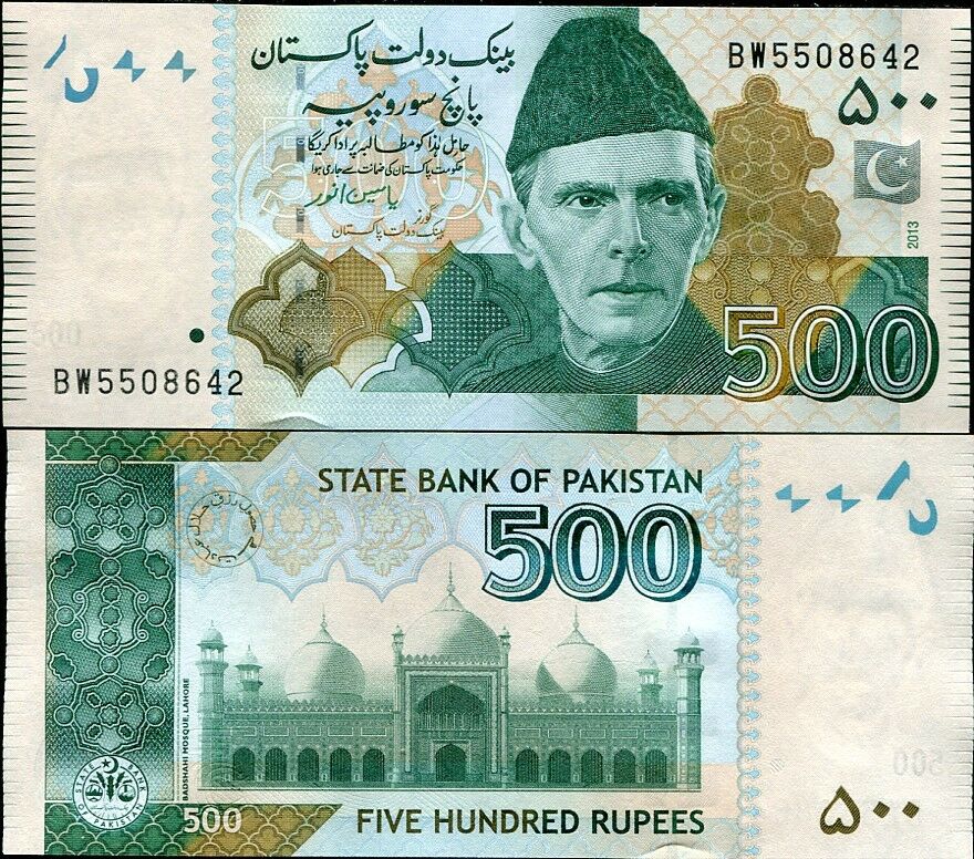 PAKISTAN 500 RUPEES 2013 P 49A UNC