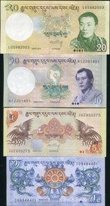BHUTAN SET 4 PCS 1 5 10 20 NGULTRUM RANDOM YEAR P 27 28 29 30 UNC