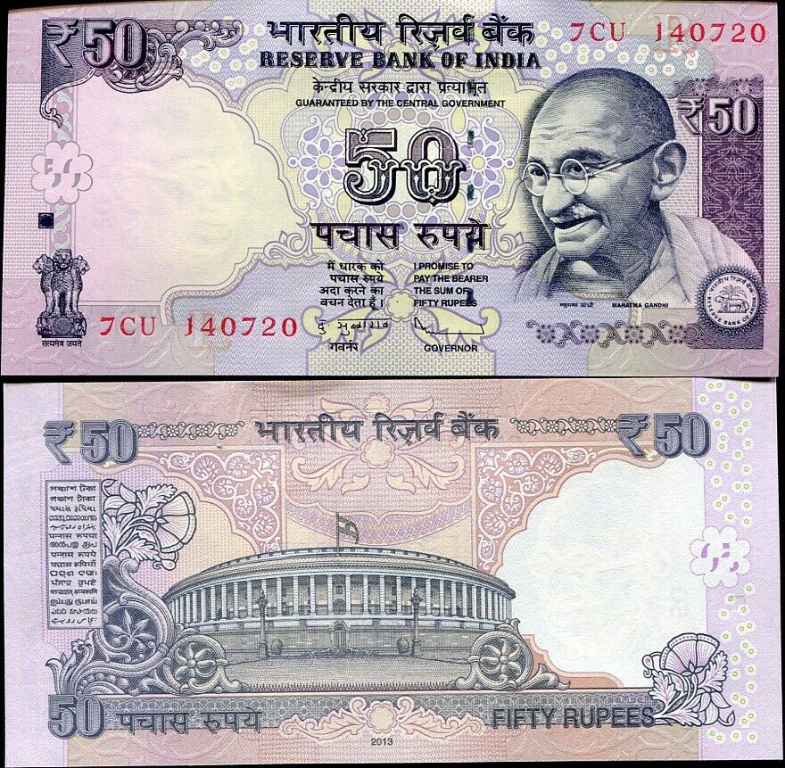 INDIA 50 RUPEES 2013 P 104 UNC