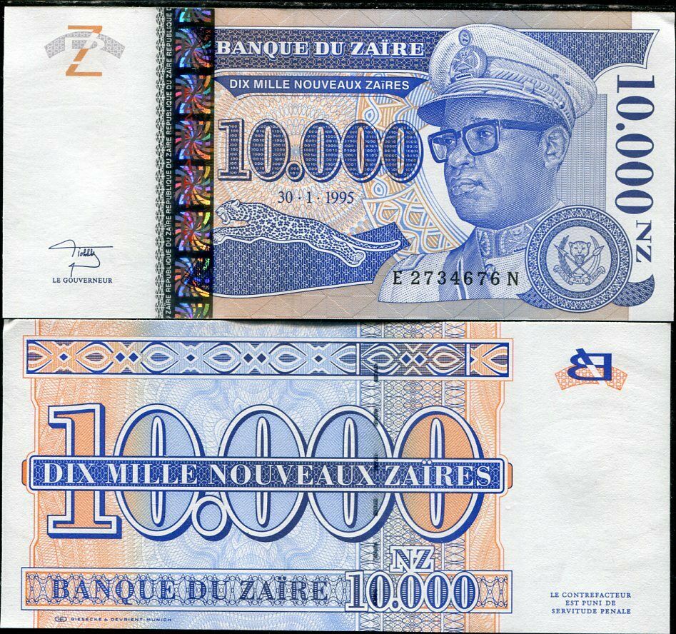 ZAIRE 10,000 10000 NOUVEAUX 1995 P 70 AU-UNC