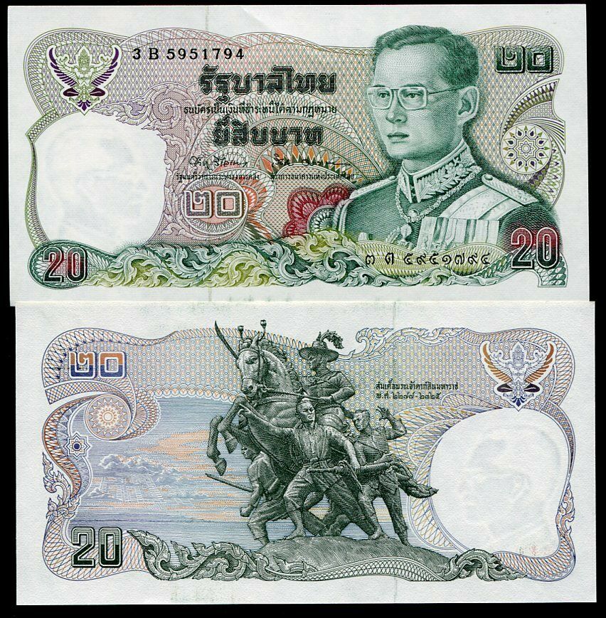 THAILAND 20 BAHT P 88 SIGN 67 AU-UNC