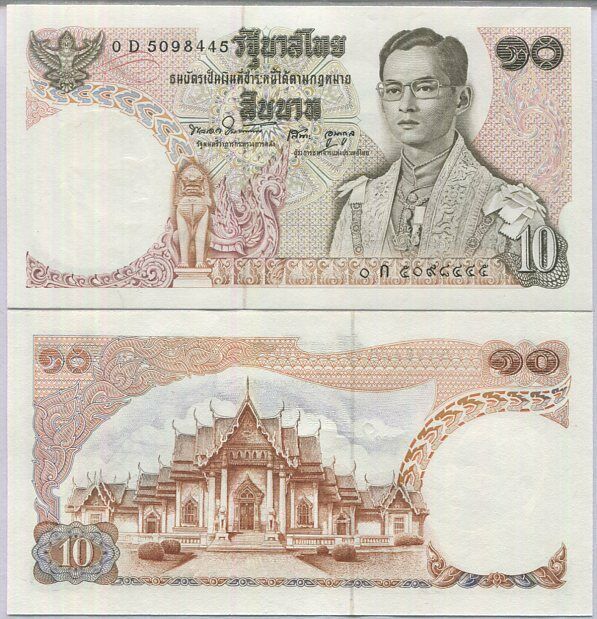 Thailand 10 Baht ND 1969-1978 P 83 Sign 50 Krengsak Sanoh UNC