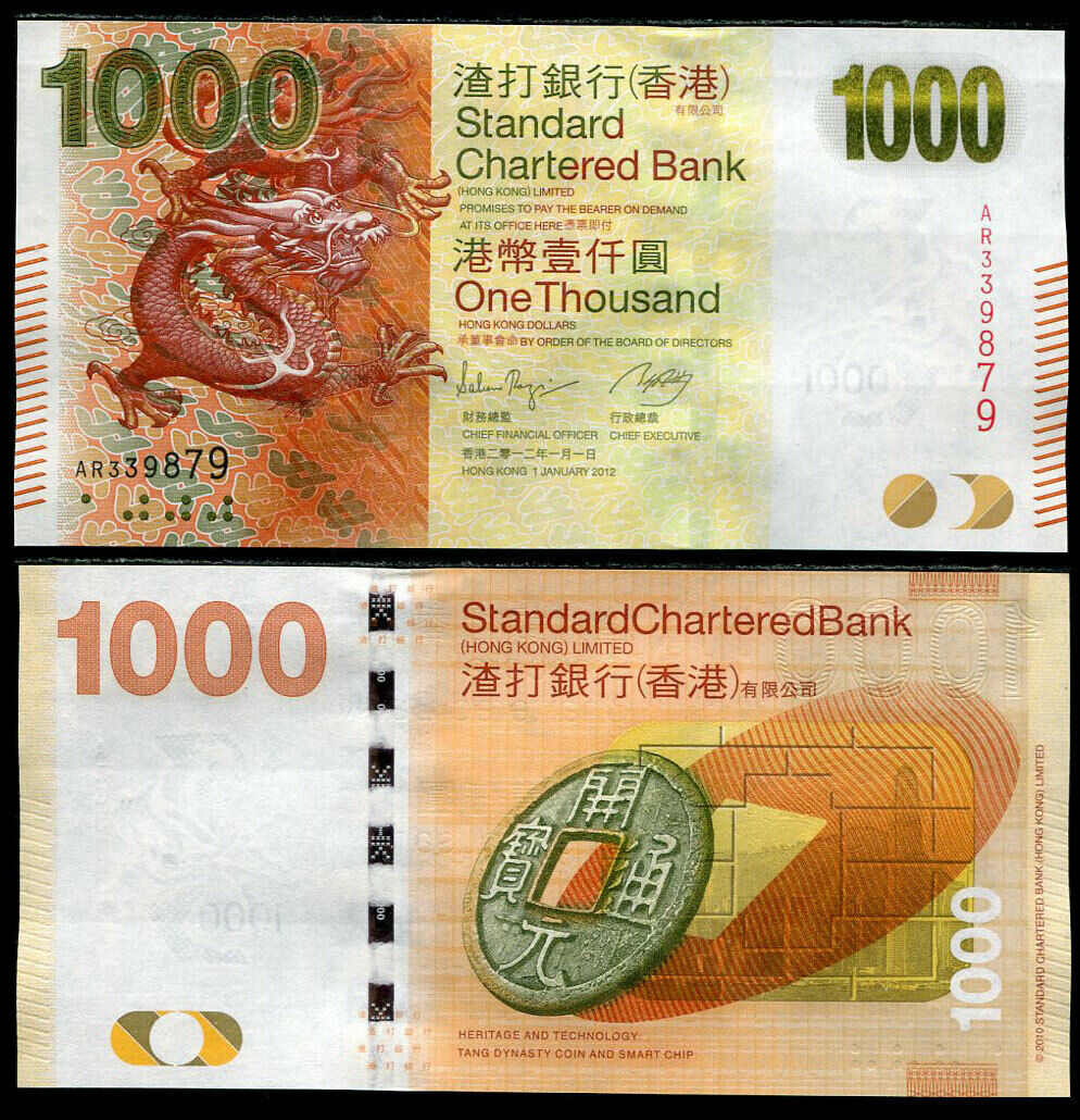 HONG KONG 1000 1,000 DOLLARS 2012 P 301 SCB UNC