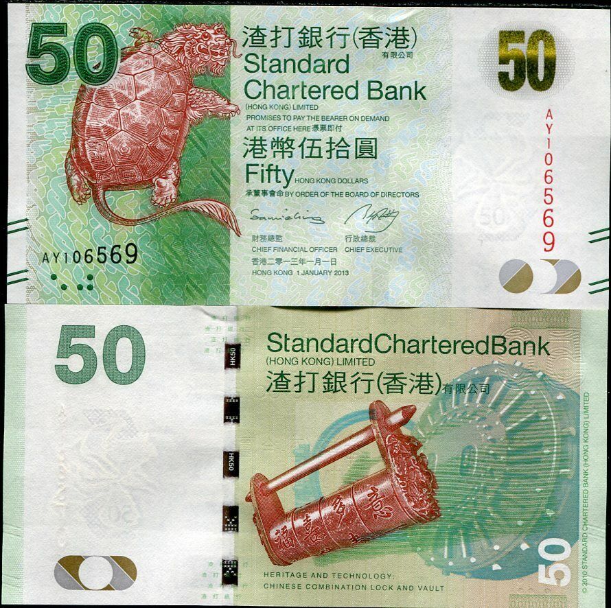 HONG KONG 50 DOLLARS 2013 P 298 NEW SIGN SCB UNC
