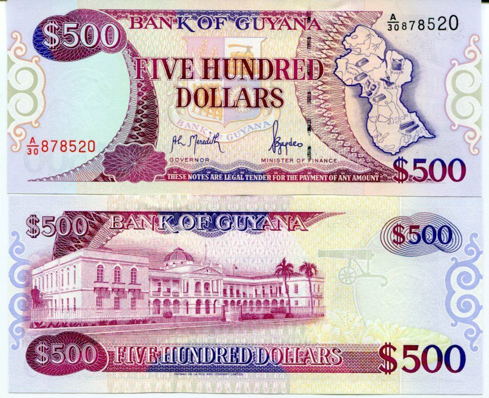 GUYANA 500 DOLLARS ND 1996 P 32 UNC