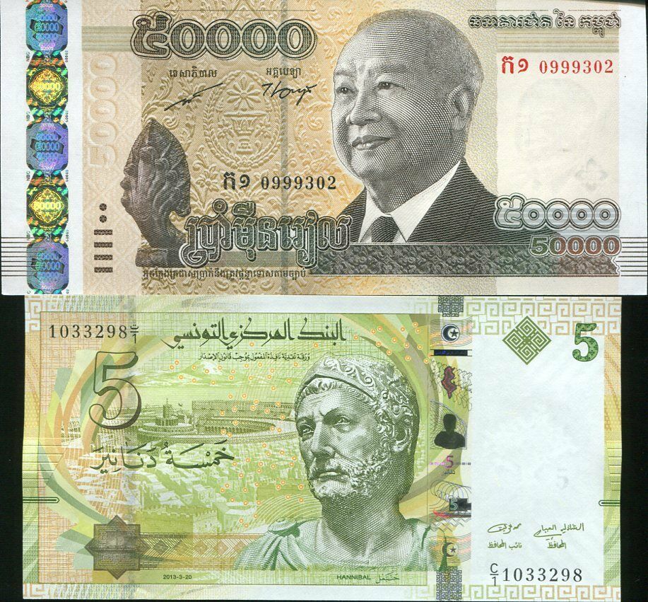 MAY 2014 SET 2 PCS P NEW CAMBODIA 50,000 RIELS TUNISA 5 DINARS UNC