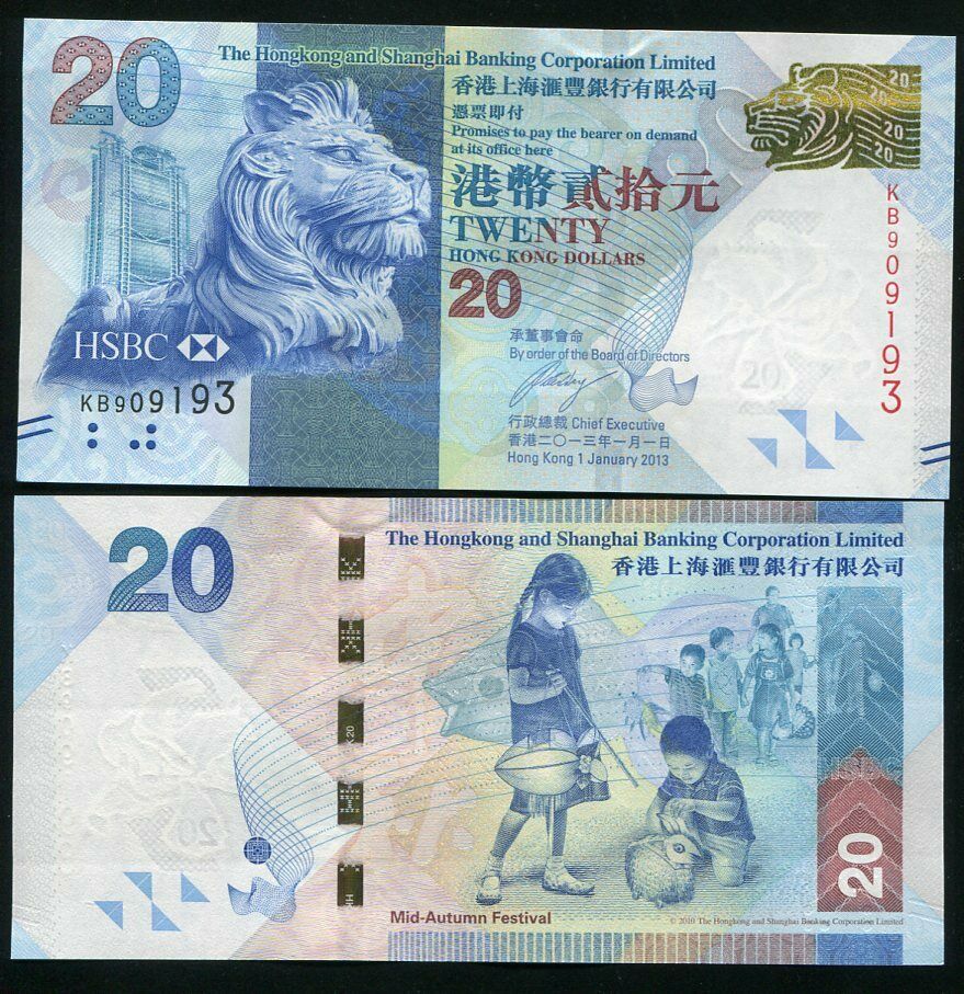 HONG KONG 20 DOLLARS 2013 P 212 HSBC UNC