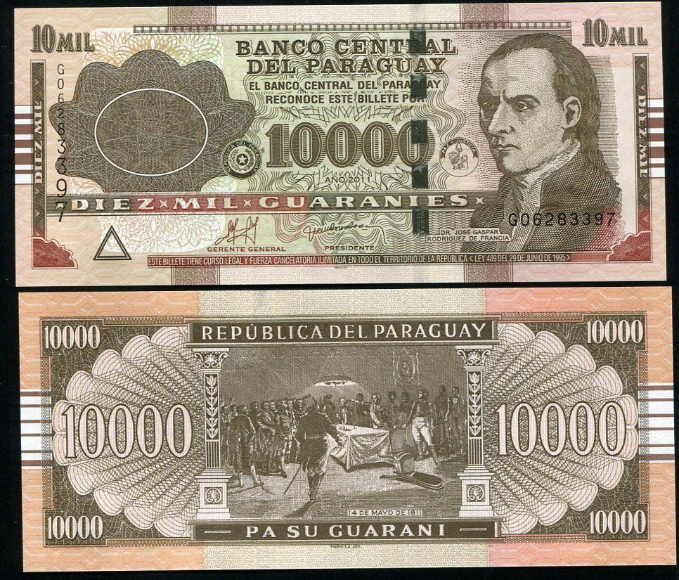 PARAGUAY 10,000 10000 GUARANIES 2011 (2014) P 224 UNC