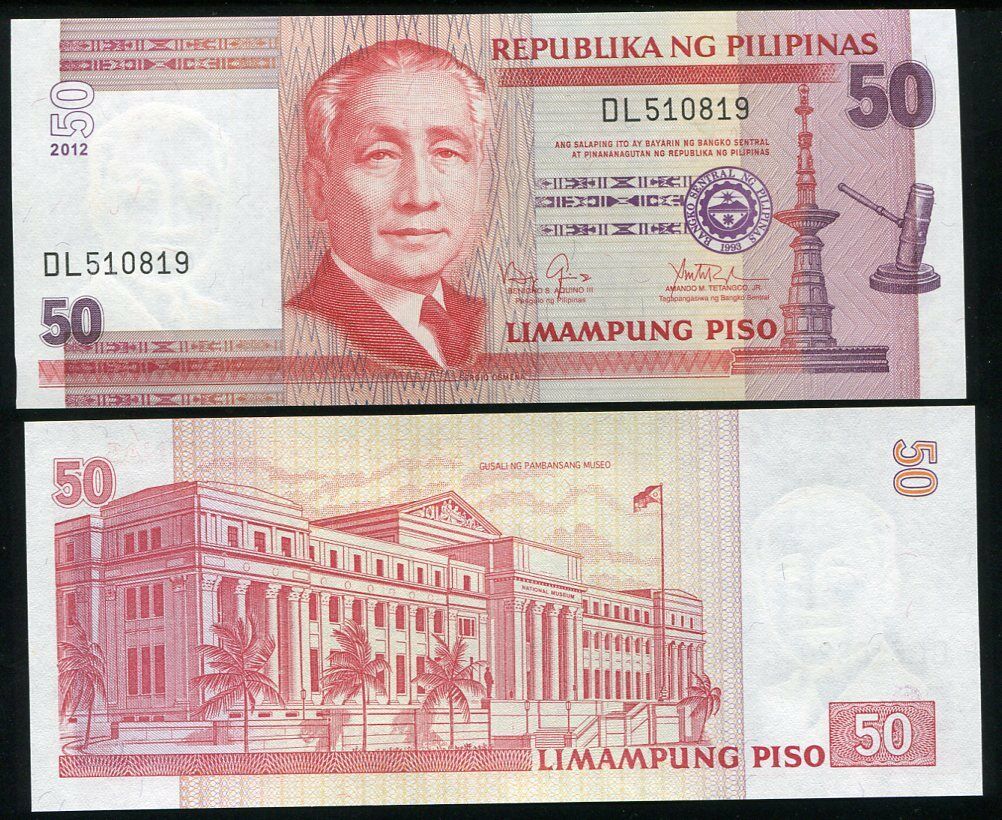 PHILIPPINES 50 PISO PESOS 2012 P 193 UNC