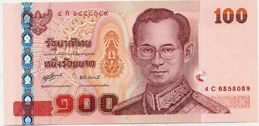 Thailand 100 Baht ND 2005 P 114 Sign 80 Suchart/Tarisa AUNC