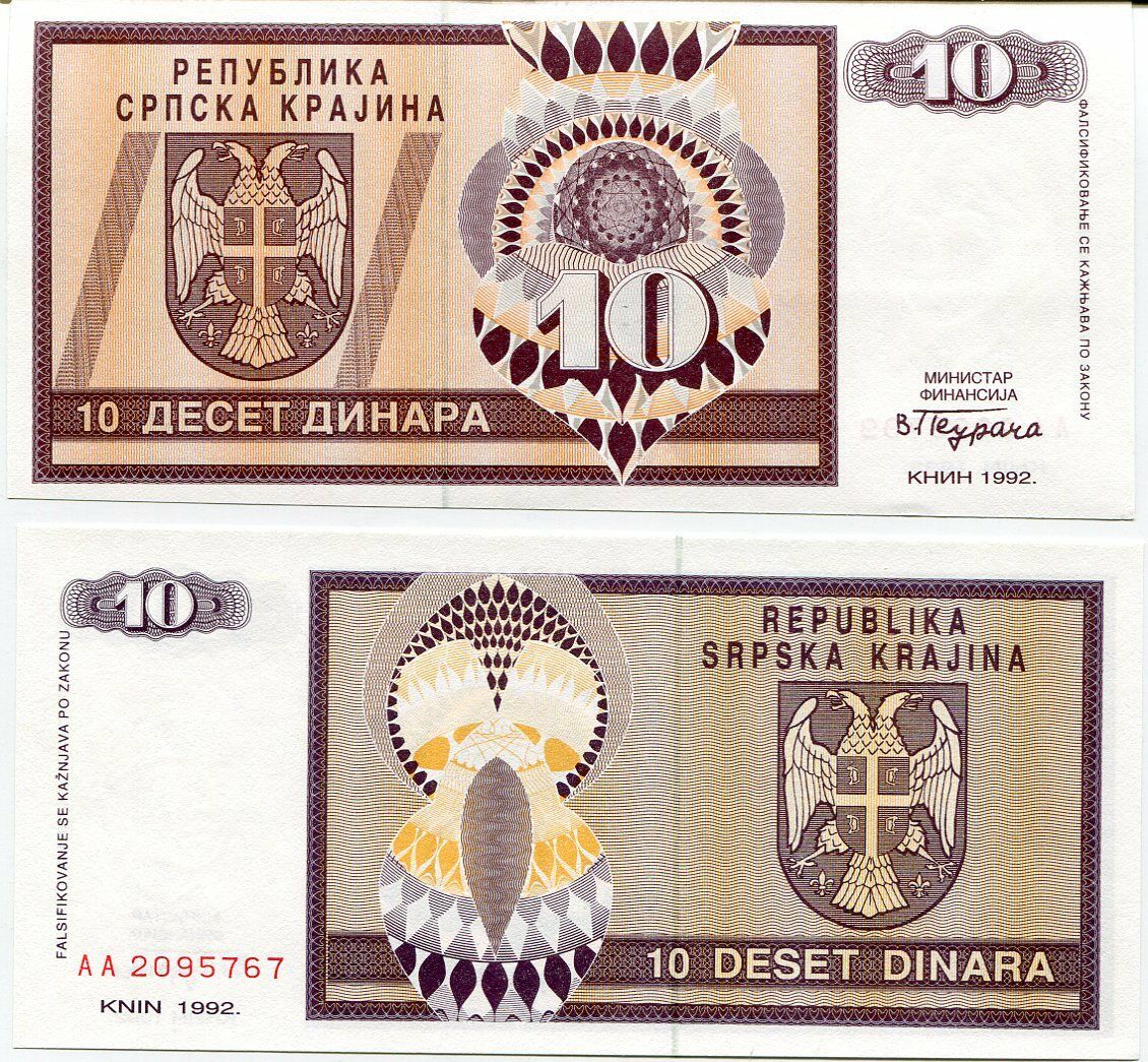 CROATIA 10 DINARA 1992 P R1 UNC LOT 5 PCS
