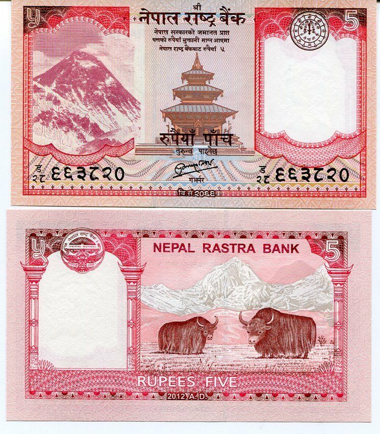 NEPAL 5 RUPEES 2012 P 69 RASTA BANK UNC