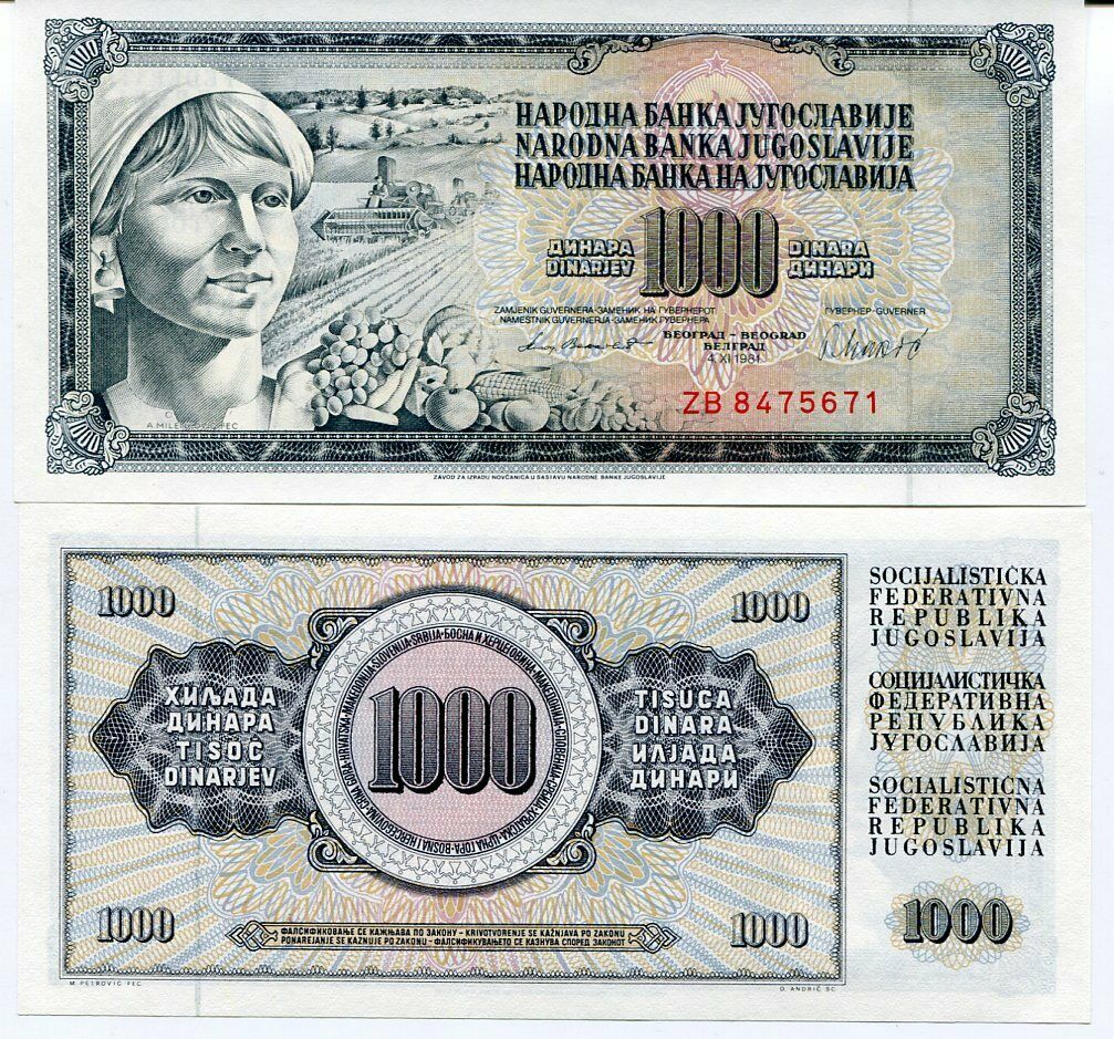 YUGOSLAVIA 1000 1,000 DINARA 1981 P 92 ZB PREFIX REPLACEMENT UNC