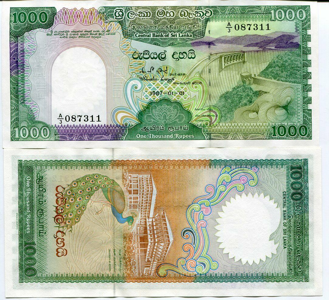 SRI LANKA 1000 1,000 RUPEES 1987 P 101 UNC W/LITTLE TONE