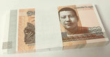 Cambodia 100 Riels 2014/2015 P 65 UNC LOT 25 PCS 1/4 BUNDLE