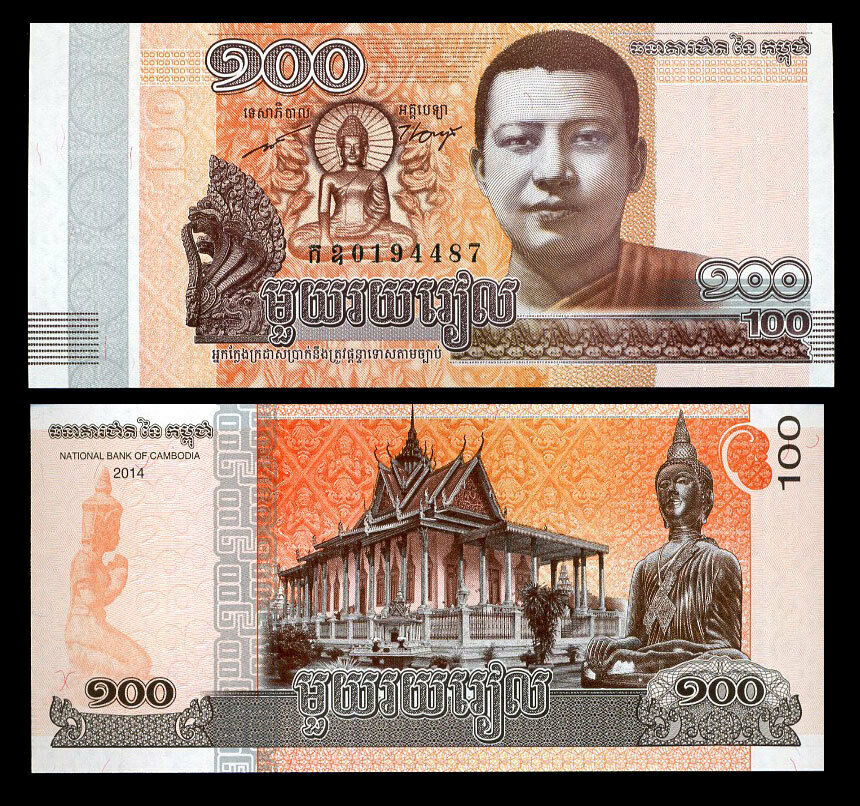 CAMBODIA 100 RIELS 2014/2015 MONK BUDDHA Norodom P NEW REPLACEMENT UNC