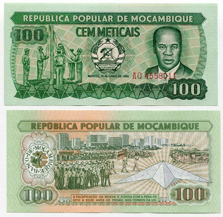MOZAMBIQUE 100 METICAIS 1983 P 130 BIG LETTER UNC