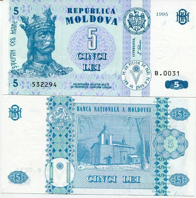 MOLDOVA 5 LEI 1995 P 9 UNC