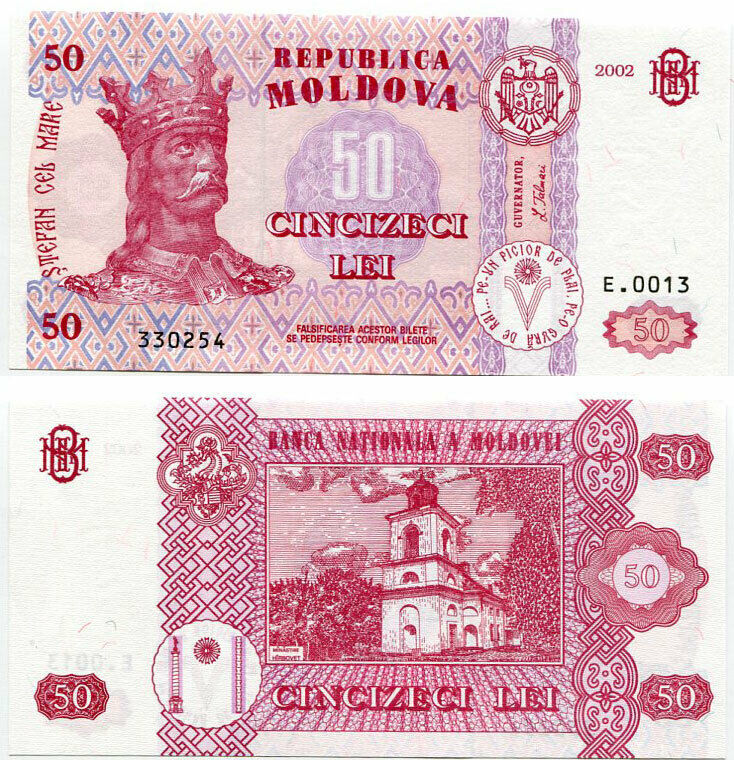 MOLDOVA 50 LEI 2002 P 14 UNC