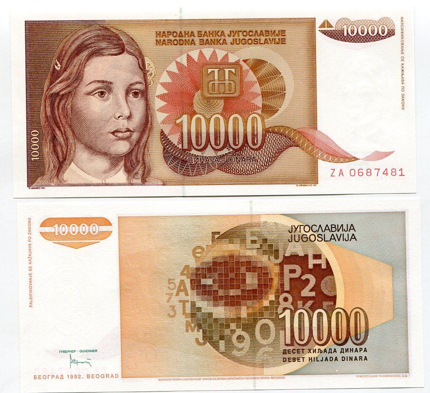 Yugoslavia 10000 Dinara 1992 P 116 ZA Replacement UNC