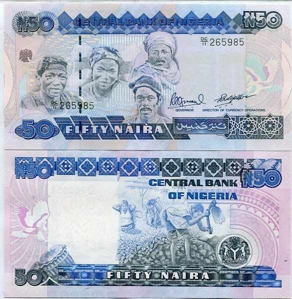 NIGERIA 50 NAIRA ND 1991 P 27 c UNC