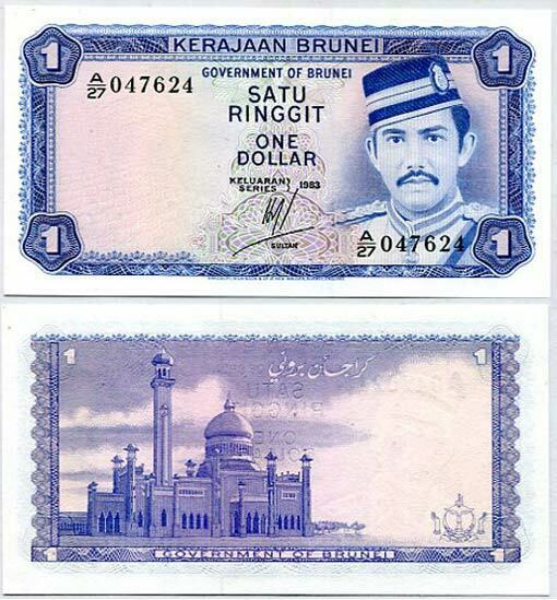 BRUNEI 1 RINGGIT 1983 P 6 c UNC