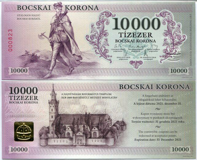 Hungary 10000 Bocskai Koruna Local Money 2017 New Picture UNC