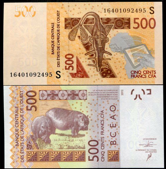 WEST AFRICAN STATES GUINEA BISSAU 500 FRANCS 2016 P 919 S UNC