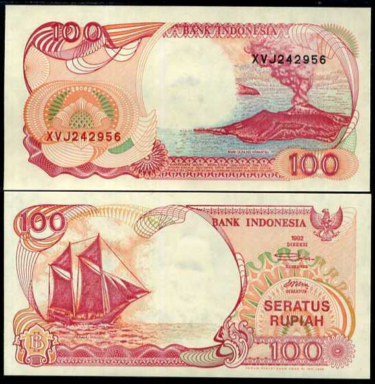 Indonesia 100 Rupiah 1992/1999 P 127 g REPLACEMENT X AU-UNC