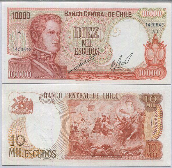 Chile 10000 Escudos ND 1967/1976 P 148 UNC