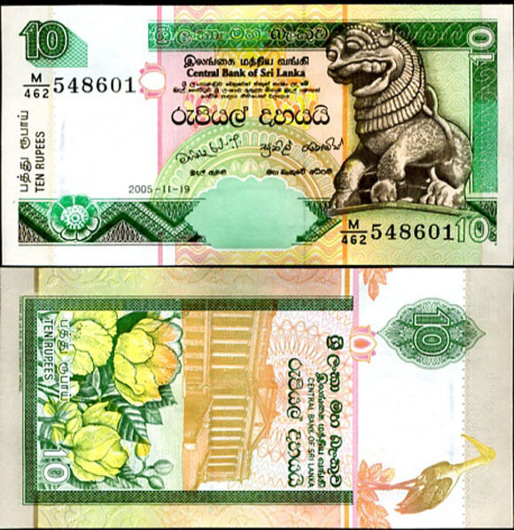 SRI LANKA 10 RUPEES 2005 P 115 UNC