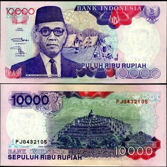 INDONESIA 10000 RUPIAH 1992/1998 P 131g UNC