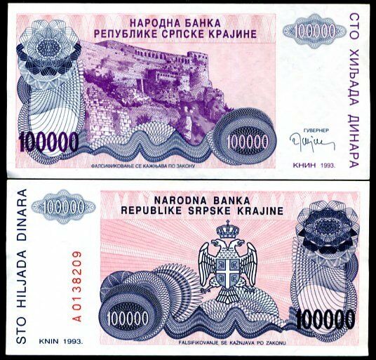 CROATIA 100000 100,000 DINARA 1993 P R22 UNC