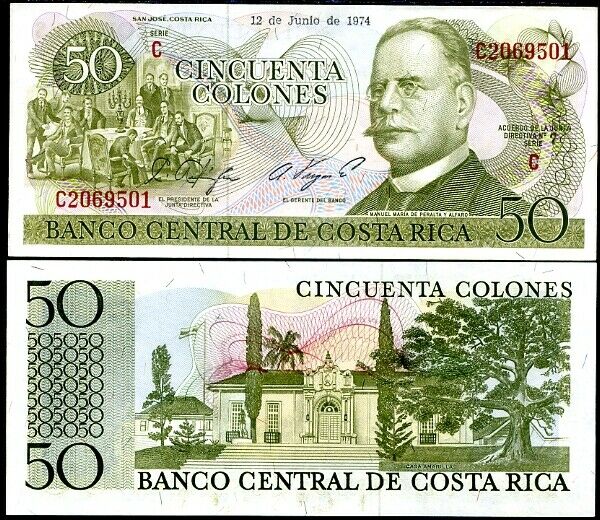 COSTA RICA 50 COLONES 1974 P 239 UNC