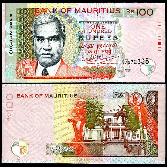 MAURITIUS 100 RUPEES 2001 P 51 UNC