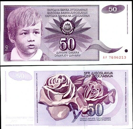 Yugoslavia 50 Dinara 1990 P 104 UNC