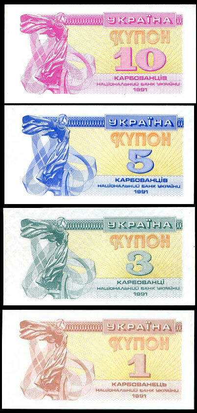 Ukraine Set 4 UNC 1 3 5 10 KARBOVANTSIV 1991 P 81 82 83 84