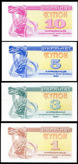 Ukraine Set 4 UNC 1 3 5 10 KARBOVANTSIV 1991 P 81 82 83 84