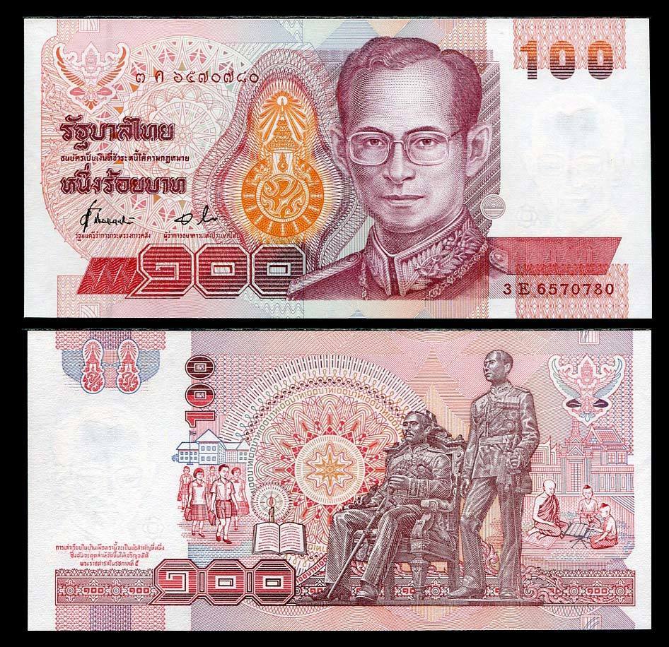 Thailand 100 Baht 1994 P 97 Sign 72 UNC