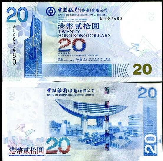 HONG KONG 20 DOLLARS 2003 P 335 BOC UNC