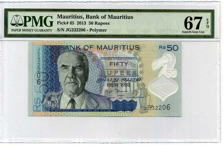 Mauritius 50 Rupees 2013 P 65 Polymer SUPERB GEM UNC PMG 67 EPQ