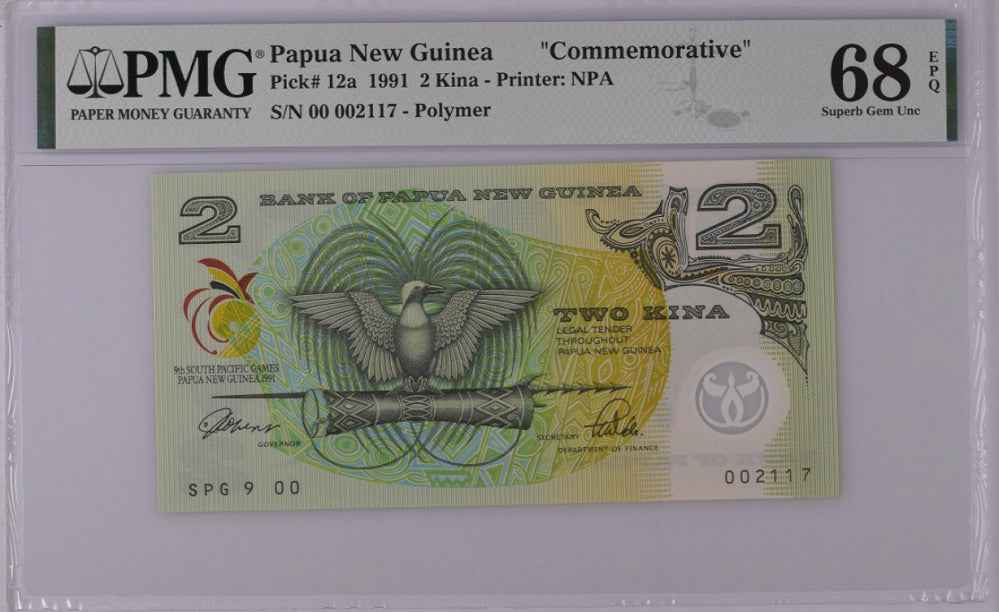Papua New Guinea 2 Kina 1991 P 12 a Polymer Superb Gem UNC PMG 68 EPQ Top Pop