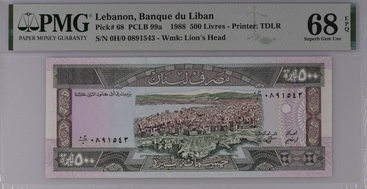 Lebanon 500 Livres 1988 P 68 Superb Gem UNC PMG 68 EPQ High