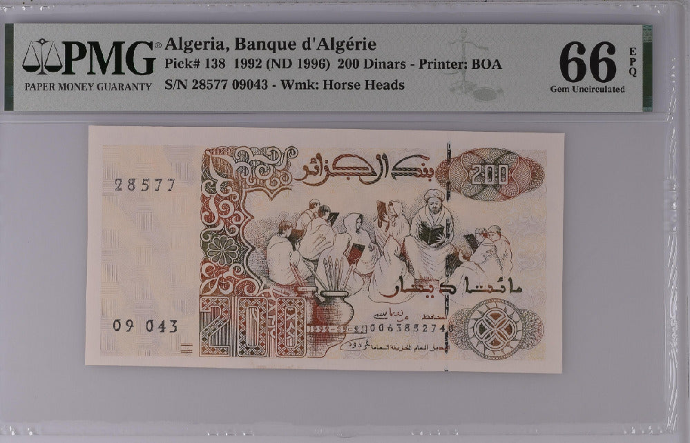 Algeria 200 Dinars 1992/1996 P 138 Gem UNC PMG 66 EPQ