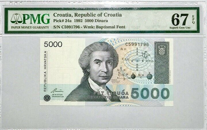 Croatia 5000 Dinars 1992 P 24 a Superb Gem PMG 67 UNC EPQ