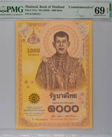 Thailand 1000 Baht ND 2020 P 141 Vertical Superb Gem UNC PMG 69 EPQ Top Pop