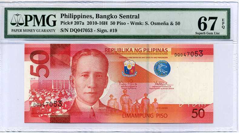 Philippines 50 Pesos 2010 P 207 Superb Gem UNC PMG 67 EPQ