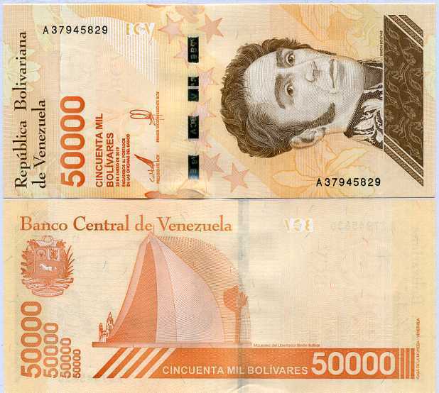 Venezuela 50000 Bolivares 2019 P 111 a Large Security UNC